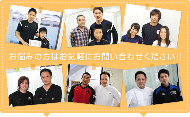 館長紹介 館長紹介